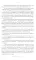 Незаконный наследник -3 (сборник)
