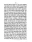 Три письма к Н.В. Гоголю, писанные в 1848 году