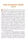 Детям о семье: сборник