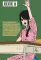 Человек-бензопила 13. Кн. 18. Всего лишь животные