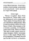 Молитвослов: гражданский шрифт (карманный)