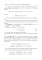 Chemistry: Medical aspects: tutorial guide