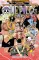 One Piece. Большой куш. 22. Дорога, ведущая к солнцу: Кн. 64-66: манга