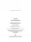 Pride and Prejudice: на англ.яз