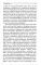 Развитие памяти. Приемы и техники, облегчающие запоминание информации