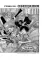 One Piece. Большой куш. 21. На заре приключений: Новый Свет. Кн. 61-63: манга