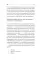 Работа с возражениями и отказами: 300 приемов для продаж, переговоров и холодных звонков