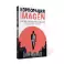 Корпорация IMAGEN