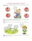 Ну-ка, буква отзовись! Рабочая тетрадь для детей 5-7 лет. 5-е изд., стер