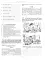 Еnglish Grammar: Reference fnd Practice. Version 2.0: Учебное пособие