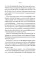 Метафоры для познания и изменения себя и других. Инструменты для бизнеса и жизни