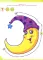 Fun with Alphabet. Играем в английский алфавит. Книга для говорящей ручки 