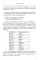 Effective Academic Essays. Учебник
