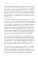 Удаленка. Как уйти в онлайн