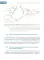 Латентная туберкулезная инфекция: эпидемиология, патогенез, диагностика, лечение