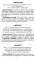 Замур-р-чательная колода. Таро с добрыми предсказаниями. (78 карт + инструкция)