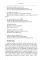 Effective Academic Essays. Учебник