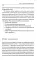 Границы и созависимость в личных отношениях