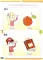 Fun with Alphabet. Играем в английский алфавит. Книга для говорящей ручки 