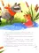 Пижамные сказки. Добрые истории на ночь