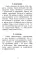 Оракул иной реальности