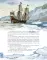 Как проложили Северный морской путь. 3-е изд