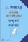 Справочник по русскому языку. Орфография и пунктуация. 2-е изд., перераб