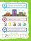 Основы дошкольных знаний для детей 4-5 лет. Годовой курс занятий