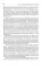 Введение в нейропсихологию детского возраста: Учебное пособие. 6-е изд