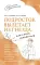 Подросток вылетает из гнезда: как с этим справиться