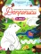 В лесу: книга-тренажер
