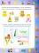 Учимся считать до 5. Развивающие задания для детей 2-3 лет
