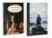 Лучшие книги о главном (комплект из 7-ми книг)