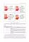 Internal Diseases: textbook. In 2 v. Vol. 2: на англ.языке. 4-е изд. Перераб