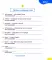 Повышаем грамотность. Запоминаем словарные слова. Русский язык. 3-4 кл