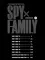 SPYxFAMILY: Семья шпиона. Т. 14