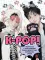 K-pop!: раскраска с участниками самых известных корейских групп