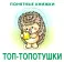 Понятные книжки 0+ (комплект 5-ти кн. + инструкция)