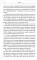 На что способен маятник: 50 ритуалов и духовных практик для более ясного видения ситуации и собственного пути ( книга + маятник )