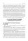 Сестринская помощь при инфекционных заболеваниях: Учебное пособие