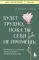 Будет трудно, пока ты себя не примешь: новый путь к свободе от завышенных требований к себе