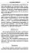 Лучшие методы восстановления зрения. 5-е изд