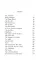 Hans Christian Andersen's Fairy Tales