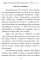 Призвание к браку. Размышления о браке и любви