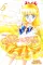 Pretty Guardian Sailor Moon. Прекрасный воин Сейлор Мун. Т. 4-6: манга (комплект из 3-х книг)
