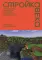 Стройка века: Философское осмысление Minecraft, главной игры современности