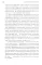 Как оценить бизнес по аналогии: Пособие по использованию сравнительных рыночных коэффициентов. 5-е изд., испр. и доп