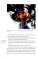 Пособие профессионального баристы: Экспертное руководство по приготовлению экспрессо и кофе. 5-е изд