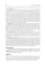 Internal Diseases: textbook. In 2 v. Vol. 2: на англ.языке. 4-е изд. Перераб