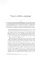 Иосиф Бродский: годы в СССР. Литературная биография